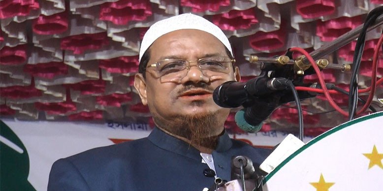 ক্ষমতায় গেলে ‘স্বর্ণের বাংলা’ নির্মাণ করব: চরমোনাই পীর